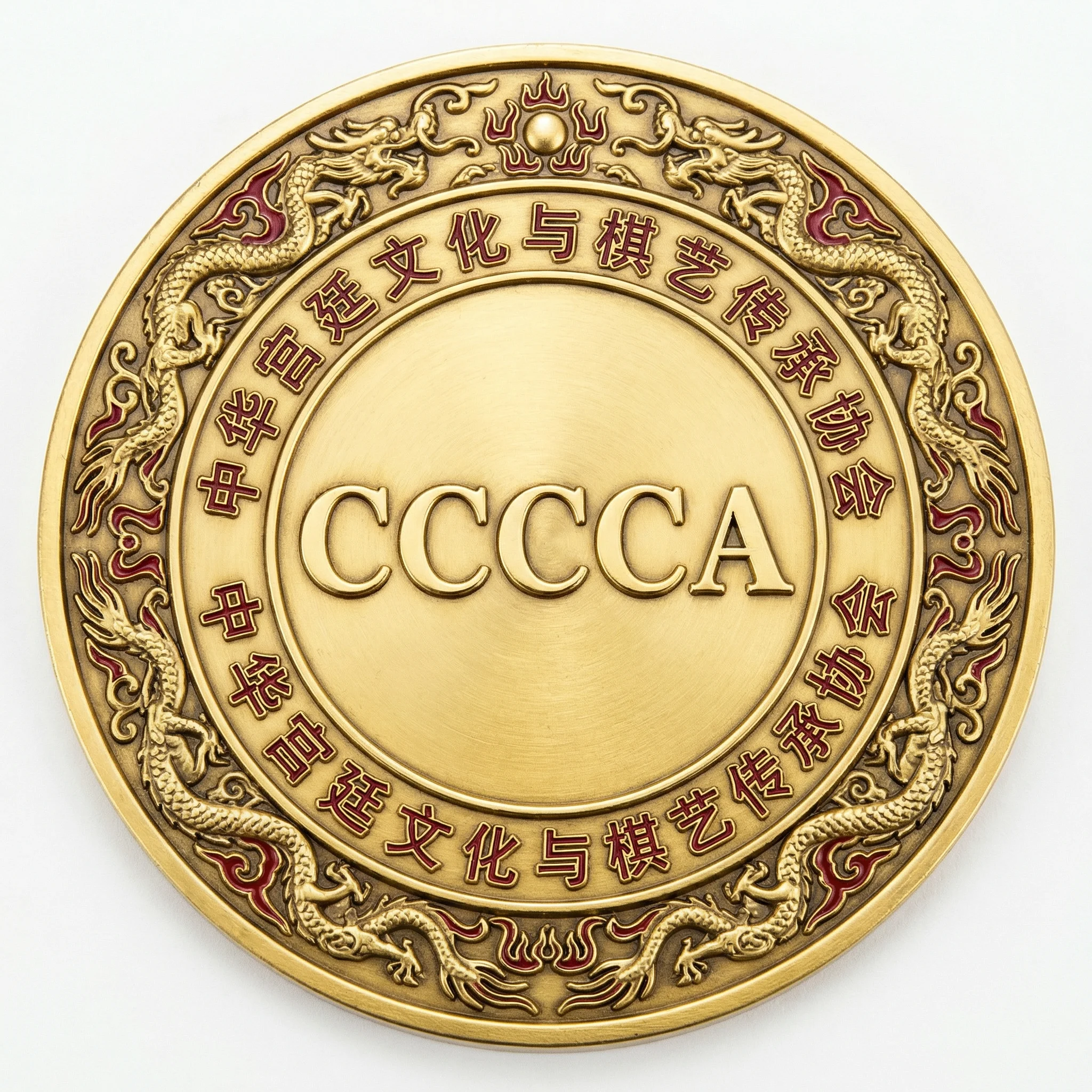 CCCCA认证标志 - 天下棋牌 权威认证